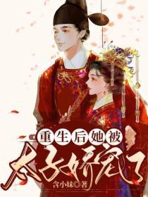 易阳视频