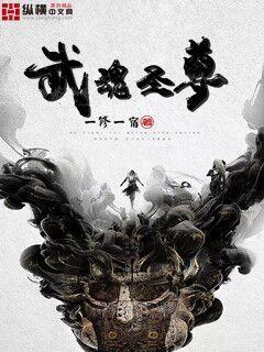 乱轮网站