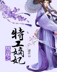 男生小鸡