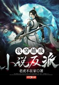 不收费的定位找人软件