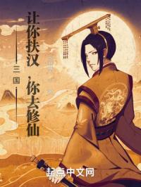 新世界动漫在线观看