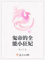 都市之最强狂兵陈六何沈轻舞