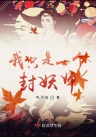 老头玩小嫩奶