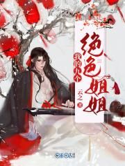 baby视频直播下载