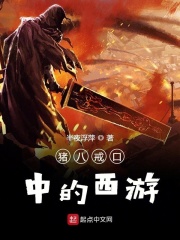 宝宝好久没C你了