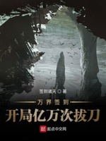 家有喜事电影