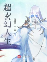 韩国女主播韶姬