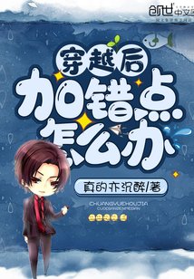 我的性青春