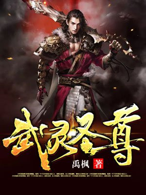 千金归来小说