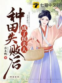 京东方小课屏