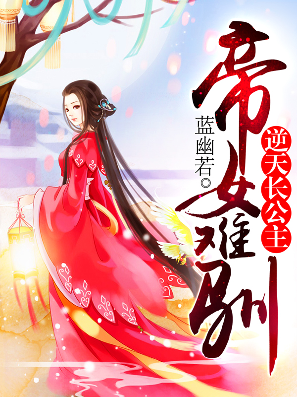 5g影院5g天天爽永久免费影院