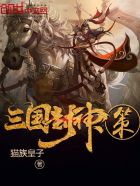 女孩子的小兔兔是什么