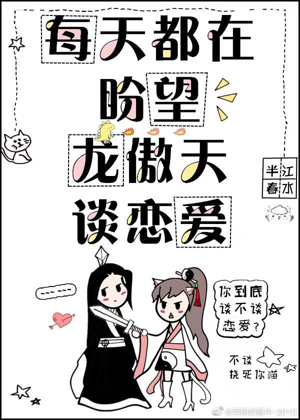 人民的民义电视剧