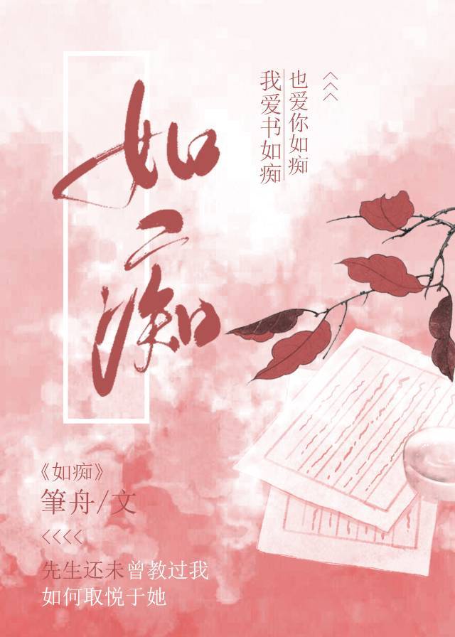 穿书之宫女还乡日常