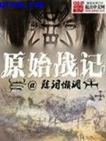 办公室恋情韩国电影