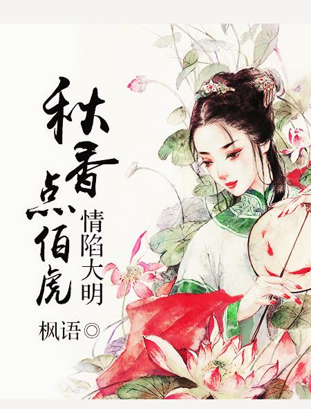 S货叫大声点C懒烂你的SBXS