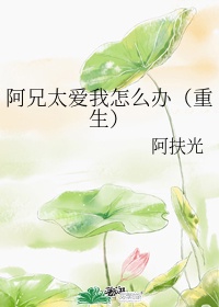 嫁给老外一天几次