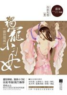 风车动漫网p_在线观看