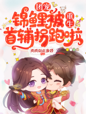第章高中美妇老师