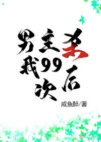 暗夜高清在线观看完整版