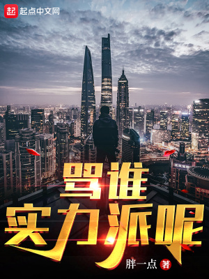 钢铁侠1在线