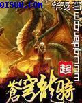 阿宾正传阅读全文原文