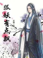 轮流灌满浓精堵住奶妓