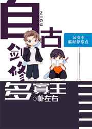 幽灵射手电影免费观看完整版