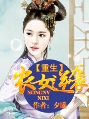 老公发红包怎么感谢高情商回答