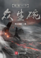 重生带着任意门