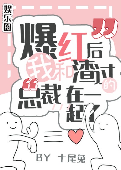 第一直播