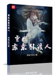 91国在线视频观看免费