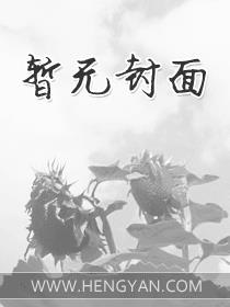 wallpaperengine手机版