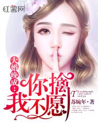 青色天马