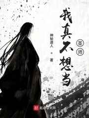 公车诗情
