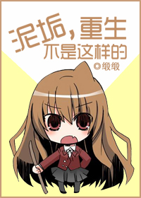 武林浩荡