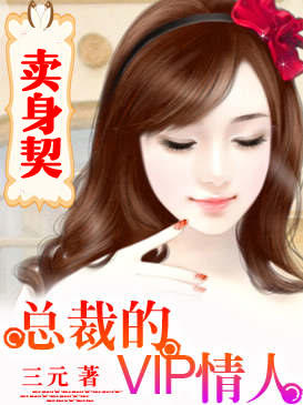 杀人优越权