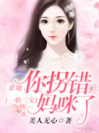 秋相美