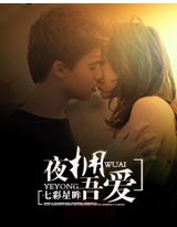 宝贝小嫩嫩好紧好爽欧阳雷