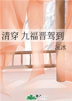 县尉和县令的区别