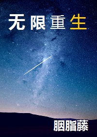 菊次郎