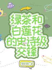 盛唐风华