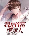 age什么意思