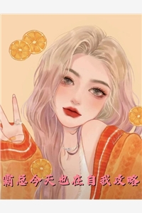 虐乳