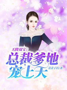 兰柏