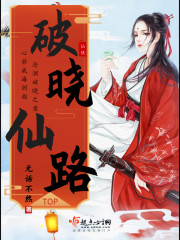 贝吉塔行星