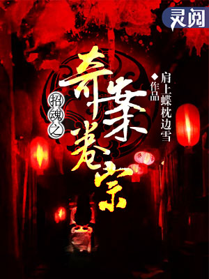 巨大乳尖奶怀孕