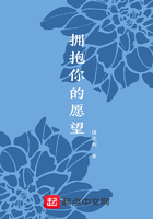 上流社会沈冬行沈冬至