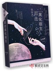 一受多攻同时做的文高h