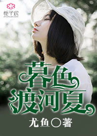 精油按摩